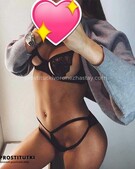 Анкета проститутки Катенька - метро Ясенево, возраст - 19