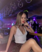 Анкета проститутки Лера - метро Ясенево, возраст - 20