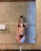 Анкета проститутки Арина - метро Ясенево, возраст - 22