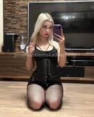 Анкета проститутки Злата - метро Северное Медведково, возраст - 23