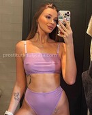 Анкета проститутки Лариса - метро Арбат, возраст - 23