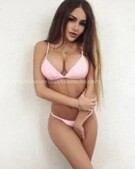 Анкета проститутки Екатерина - метро Ясенево, возраст - 23