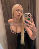 Анкета проститутки Елена - метро Текстильщики, возраст - 24