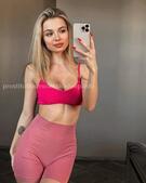 Анкета проститутки Рада - метро Хамовники, возраст - 24