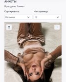 Анкета проститутки Инга - метро Басманный, возраст - 24