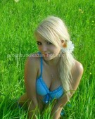 Анкета проститутки Лада - метро Проспект Вернадского, возраст - 24