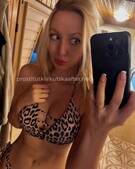 Анкета проститутки Юлия - метро Тропарево-Никулино, возраст - 26