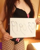 Анкета проститутки Милана - метро Тверской, возраст - 27