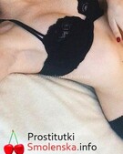 Анкета проститутки Дарья - метро Куркино, возраст - 28