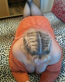 Анкета проститутки Лолита - метро Строгино, возраст - 38